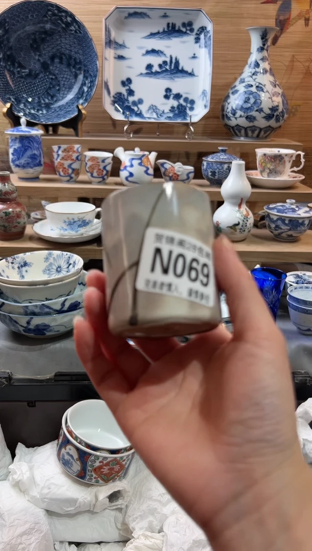 【闪购商品】瓷片当天满28米包邮N069