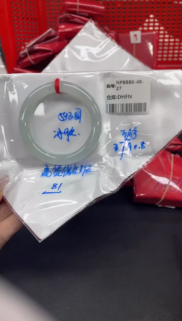 未镶嵌手镯翡翠翡翠手镯