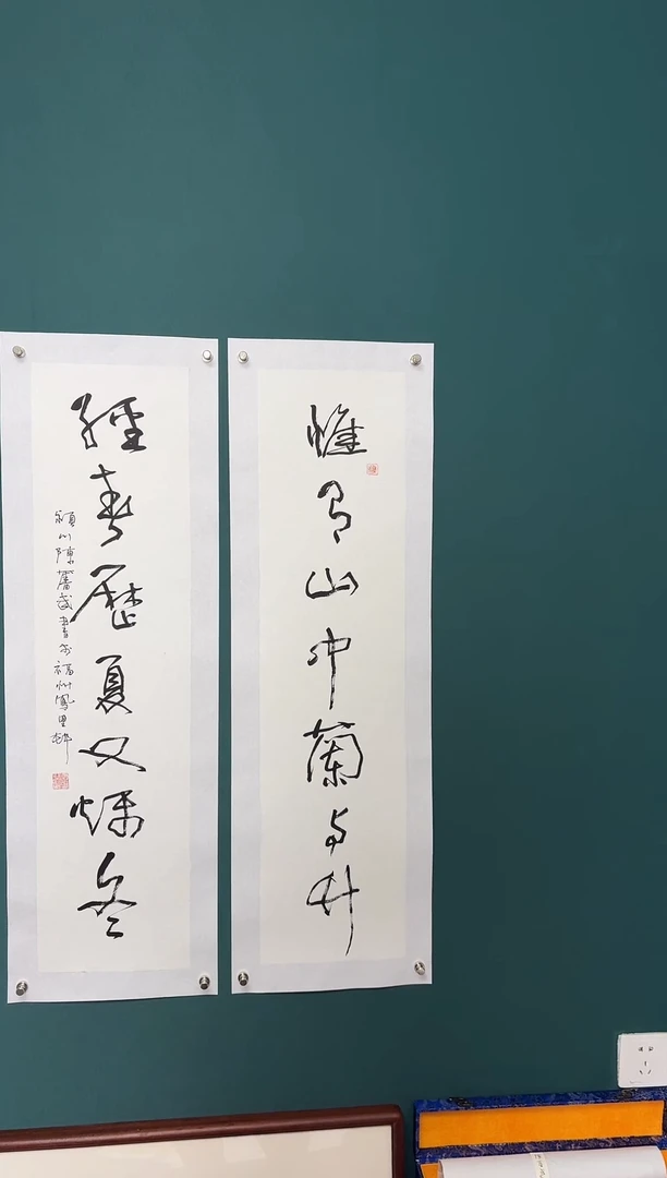 【闪购商品】传统民间艺术-年画