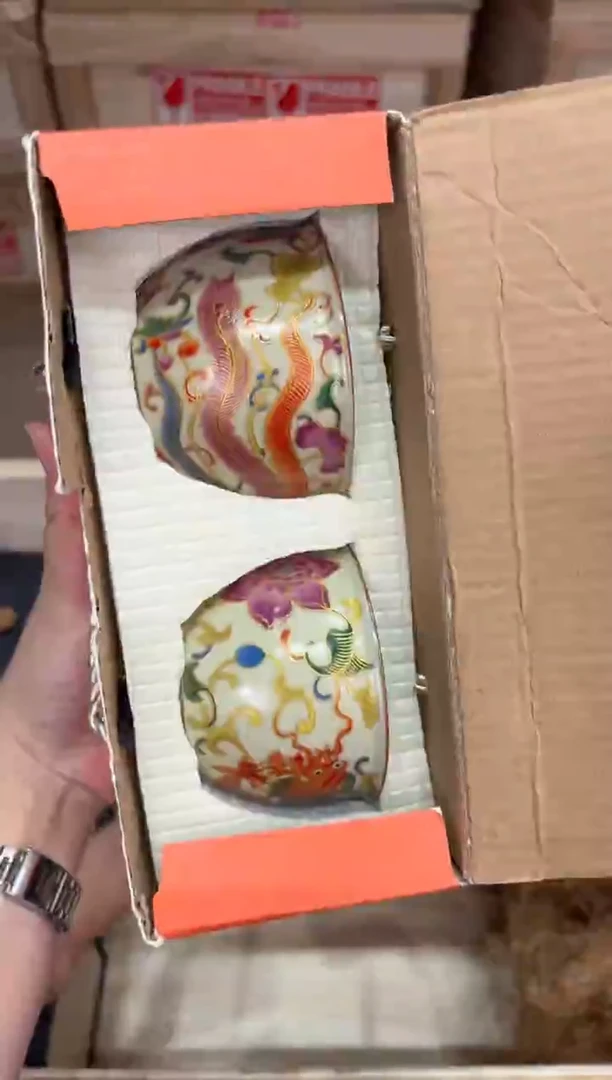 @@@@闪购@@@@@@@4930