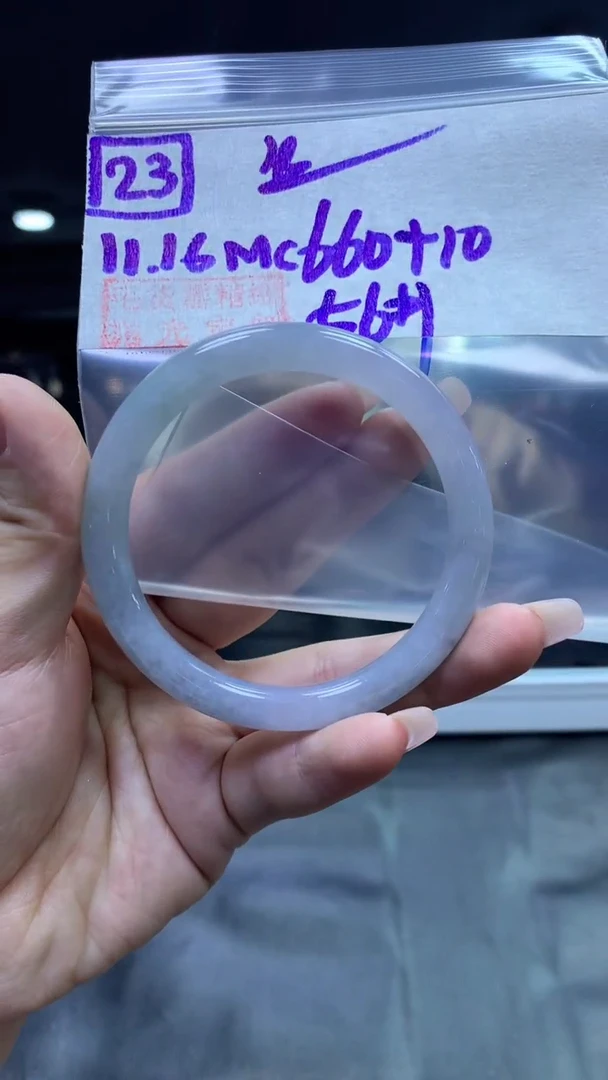 未镶嵌定制翡翠23圆条丝56+660元+拍一发一