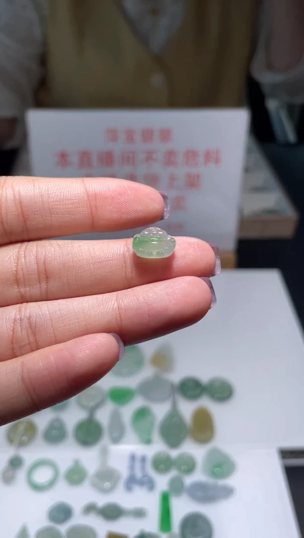 未镶嵌定制翡翠u****倩|毛货其它+0