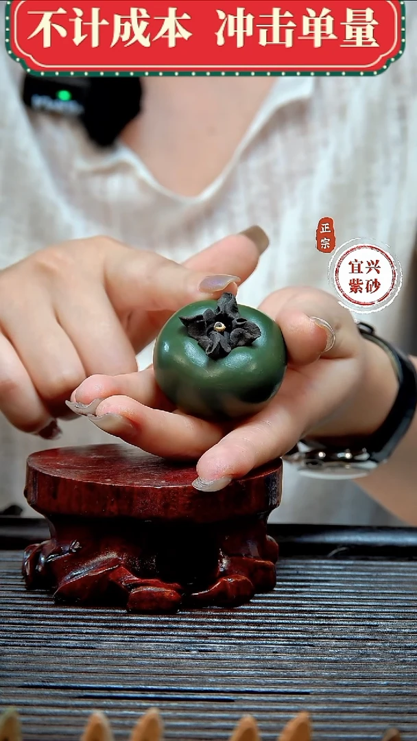 紫砂茶宠原矿紫砂茶宠摆件