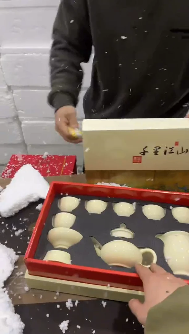 【闪购商品】其他@@@@@@@@@@@@@