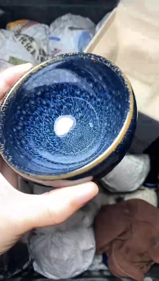 茶盏蓝孔雀 盏三疯建盏茶器