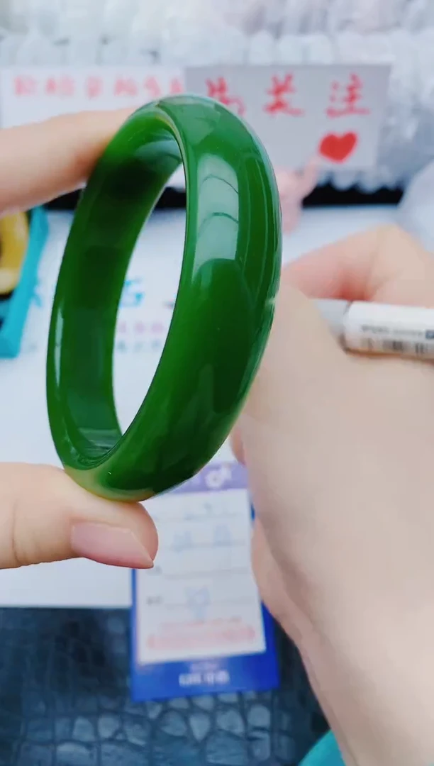 未镶嵌手镯石英质玉z97+66-67