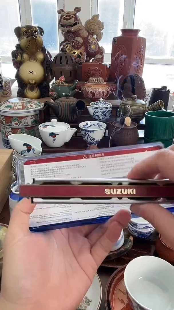 瓷片中古瓷器一物一价