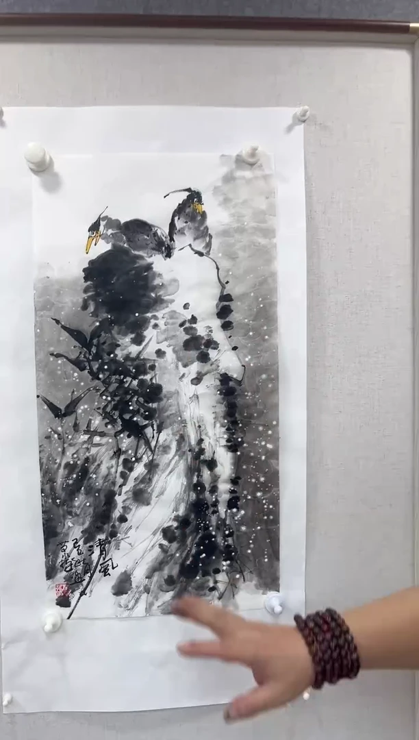 国画苗永哲老师2平尺