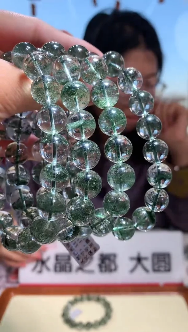 【闪购商品】水晶手链未镶嵌11.8-12mm绿幽灵千层多样性发其一