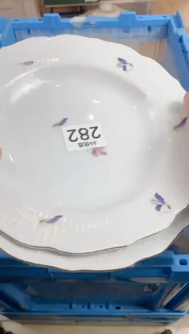 【闪购商品】瓷片282定向 小白的钱包定向 小白的钱包