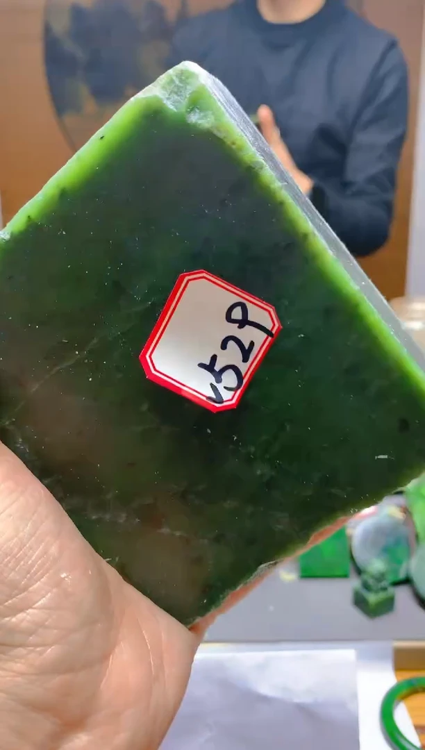 【闪购商品】和田玉（碧玉）珠宝半成品未镶嵌1