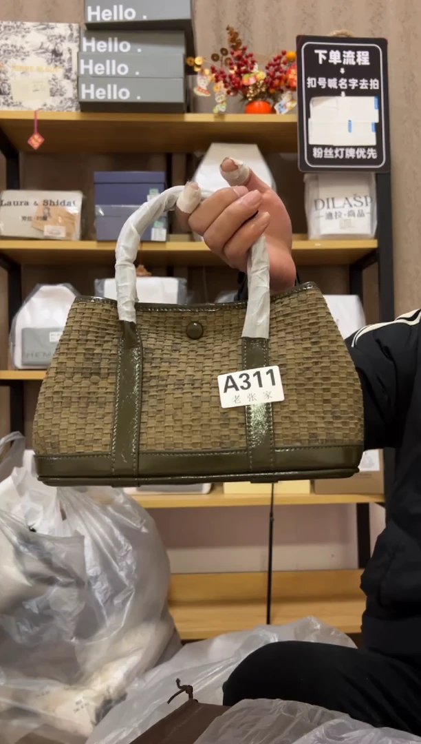 小牛剖层皮革老张家311