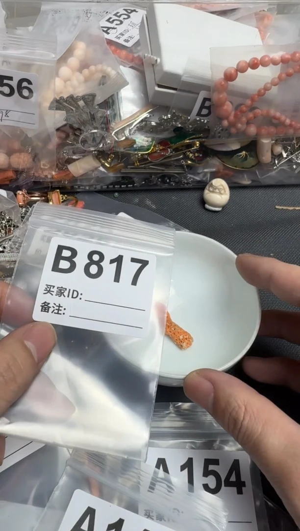 【闪购商品】茶盏默认微瑕，看好出手