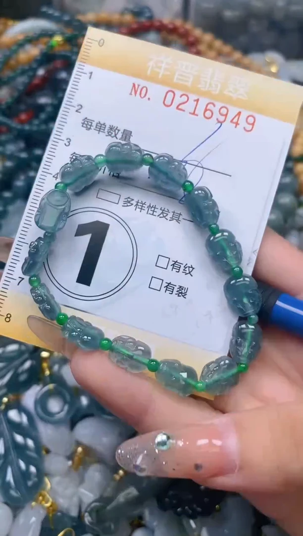 翡翠未镶嵌颈饰闪购0216949