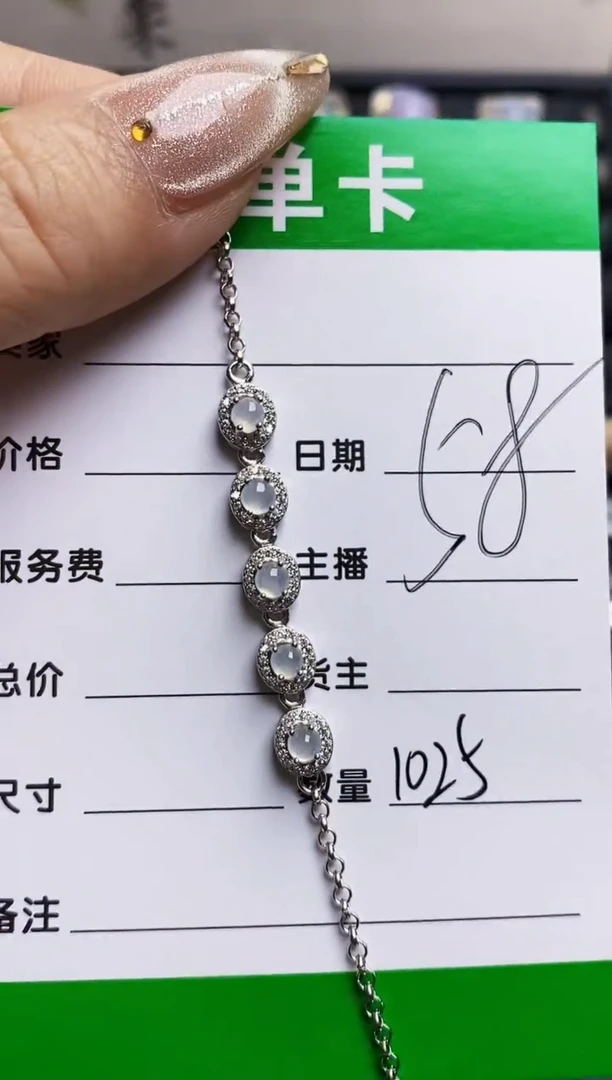 翡翠戒指银S925镶嵌1025