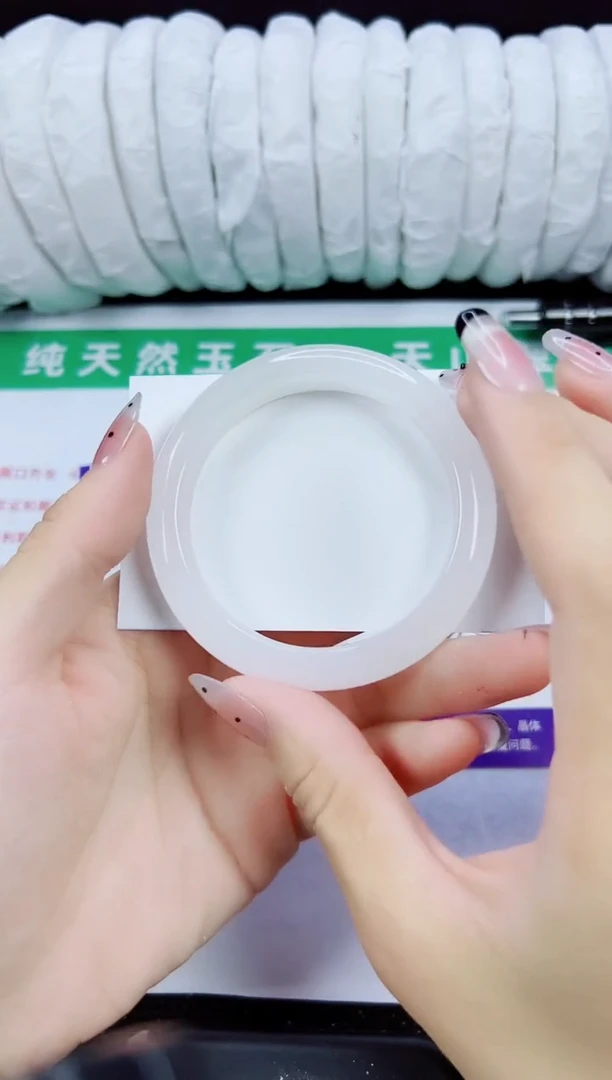 未镶嵌手镯石英质玉339-52/53