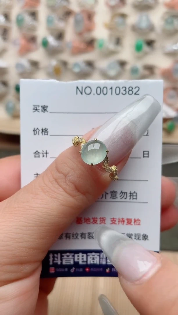 【闪购商品】翡翠戒指银S925镶嵌、