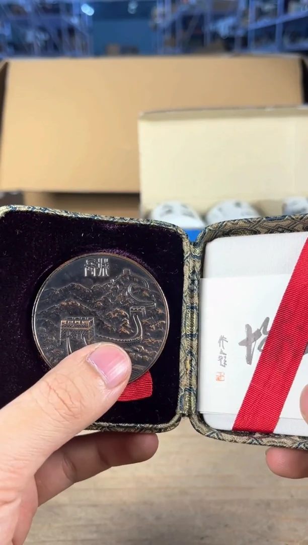 紫砂紫砂满18包邮 孤品默认微瑕