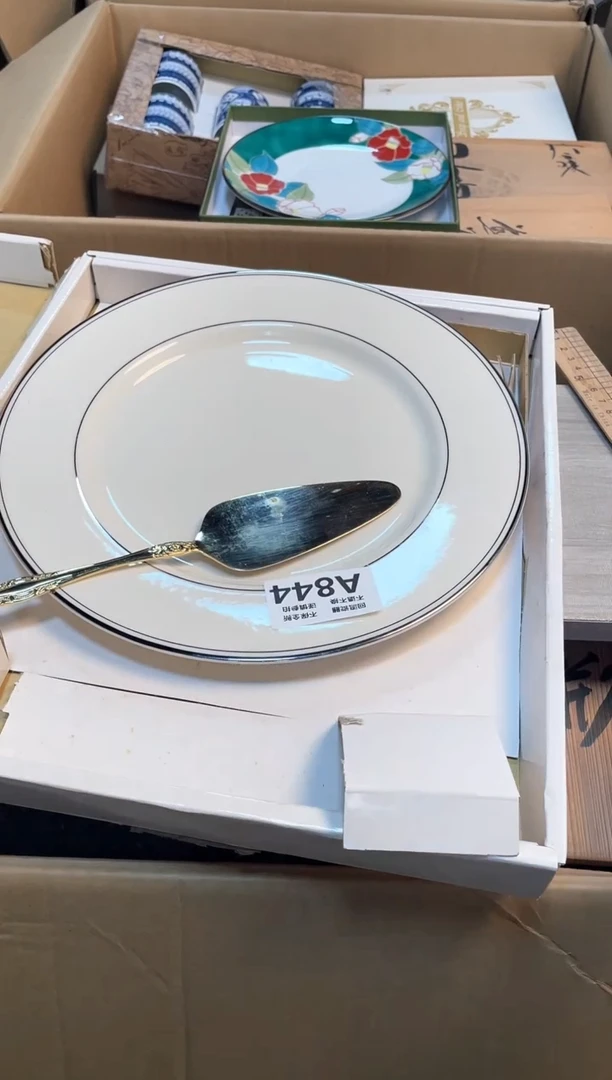 【闪购商品】闪购闪购闪购闪购