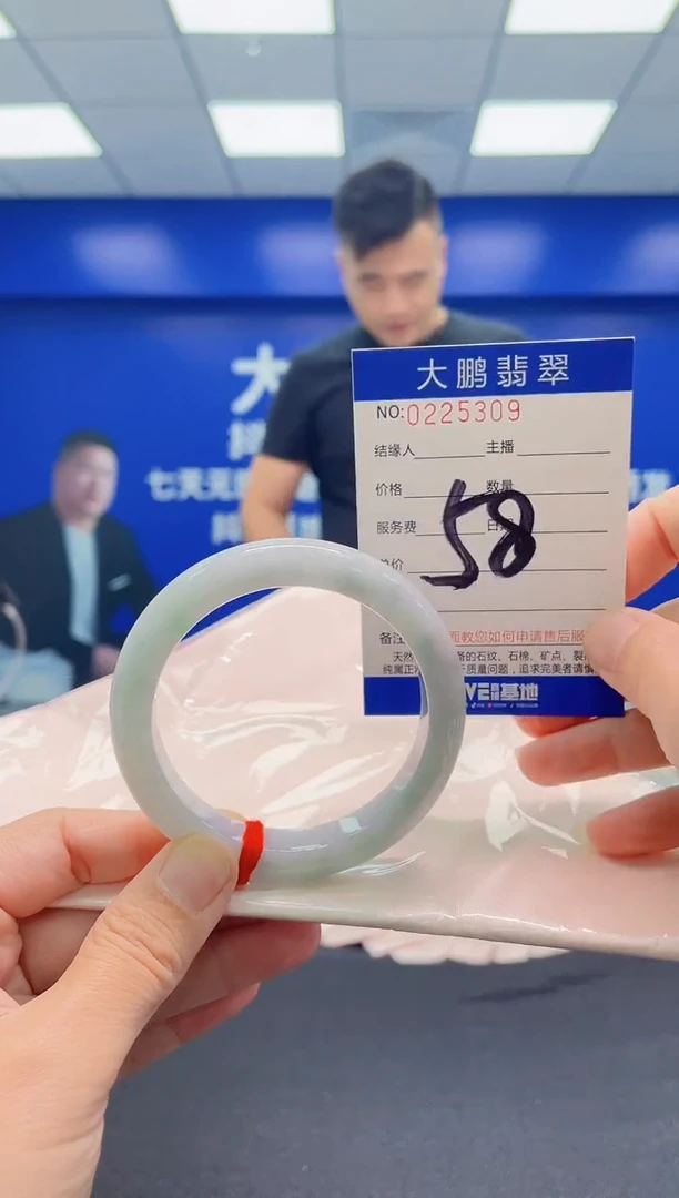 未镶嵌手镯翡翠AAAAAAAAA