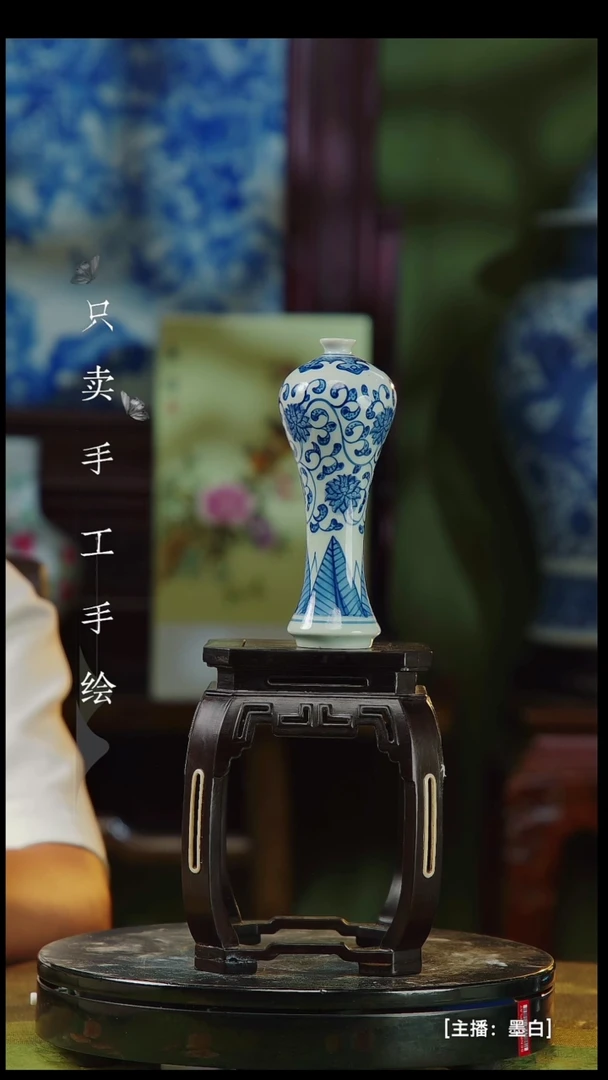 瓷片景德镇手工手绘陶瓷