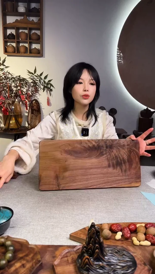 【闪购商品】黑胡桃木黑胡桃木