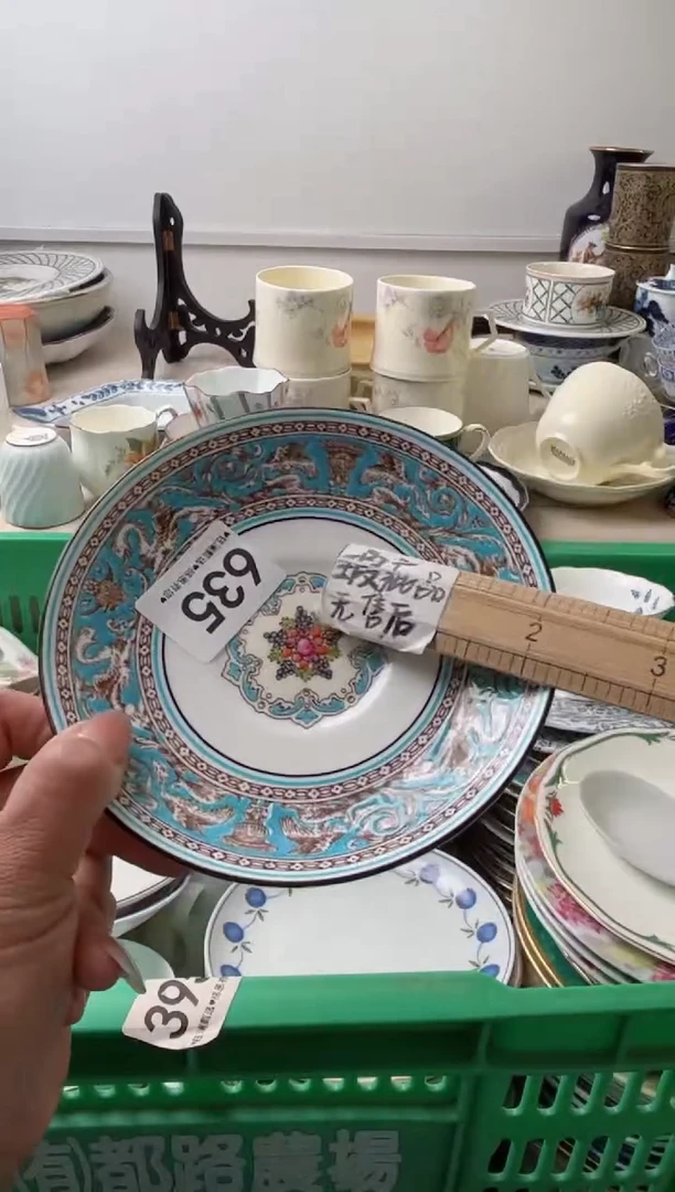 瓷片S****怪635