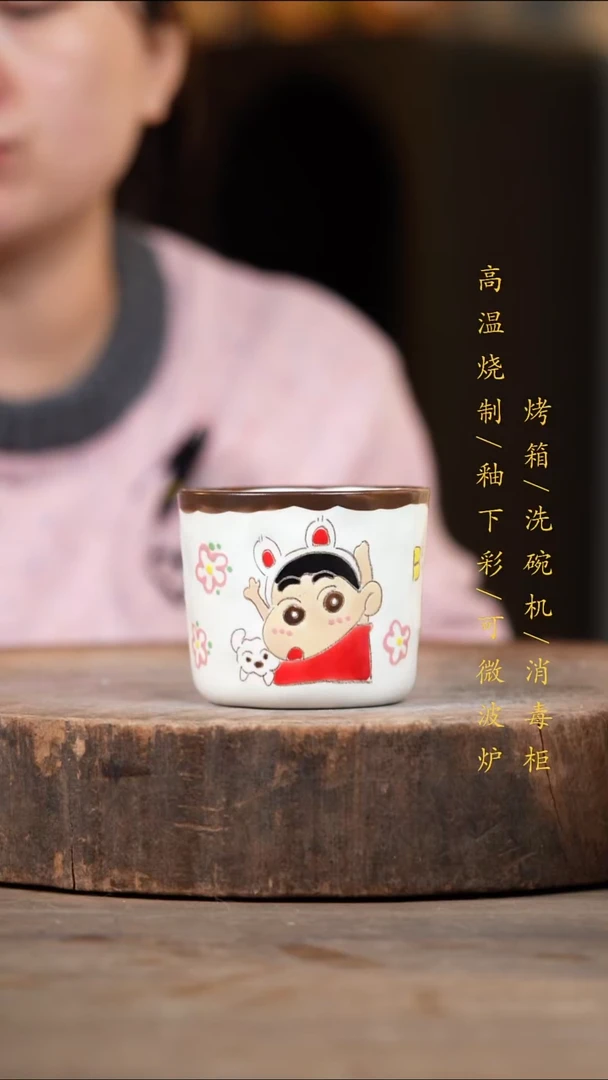 瓷片景德镇高温釉下彩（食品级）