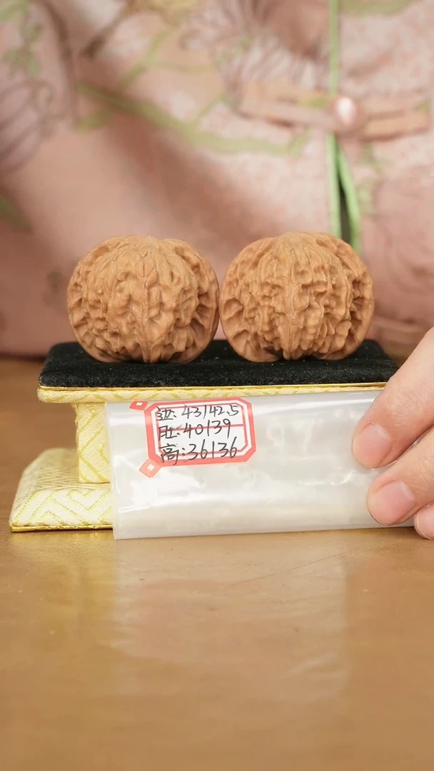 把件文玩核桃磨盘