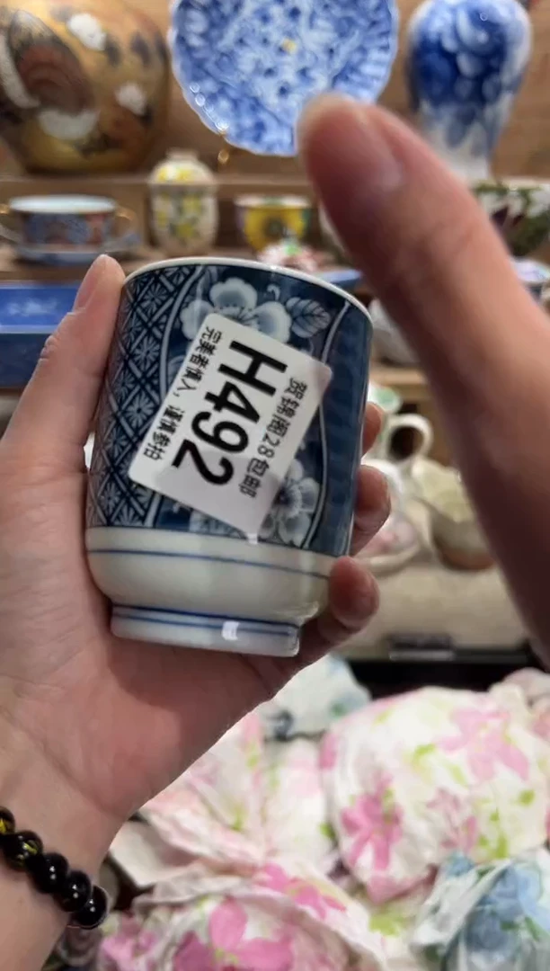 瓷片秀*儿     H492