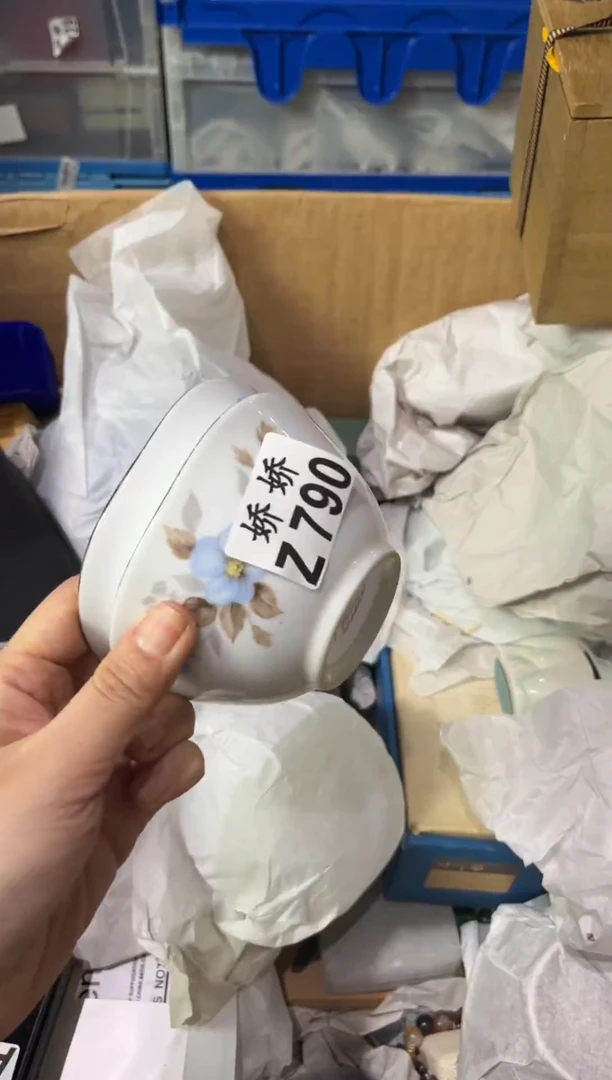 瓷片S****1+790Sunny111Sunny111Sunny111