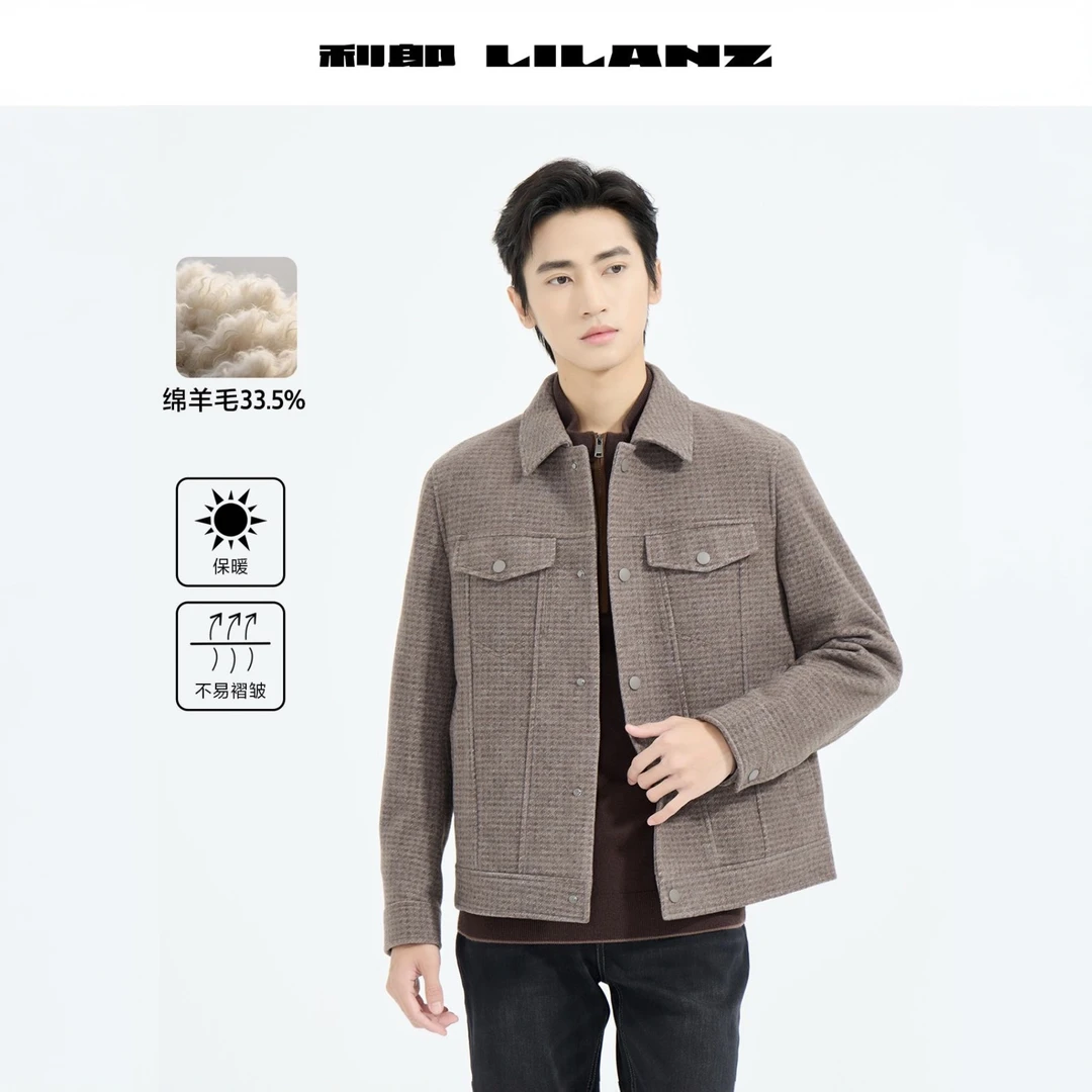 【绵羊毛】利郎毛呢短款夹克千鸟格男B5DYR003保暖时尚休闲冬季格子
