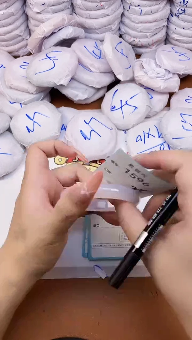 【闪购商品】玛瑙/玉髓手镯未镶嵌1596