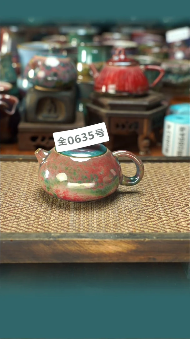 原产地手作原矿钧汝瓷635