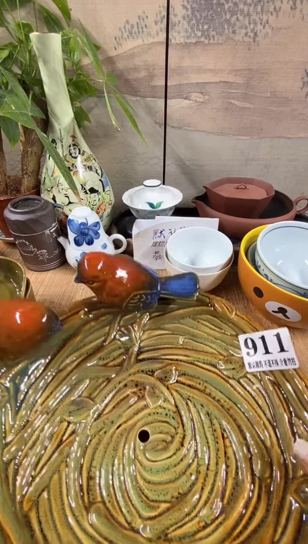 瓷片猫森的瓷器开播大吉