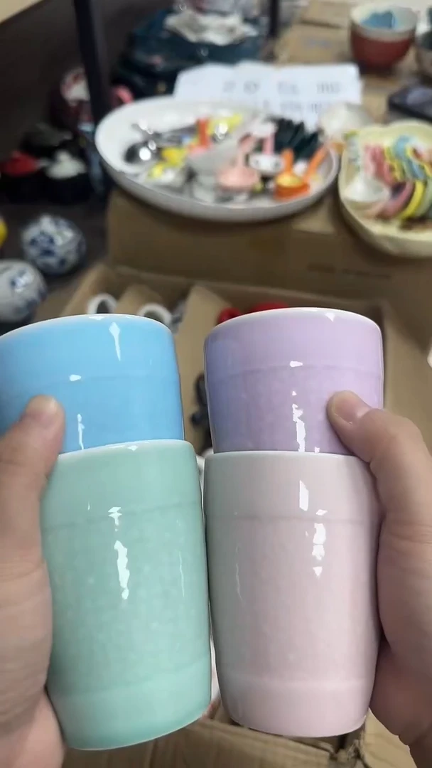 瓷微瑕专属链接20包邮