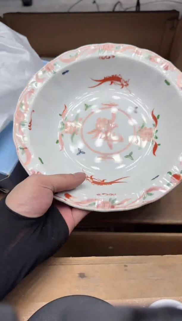 瓷器闪购商品  如图 中古品默认微瑕