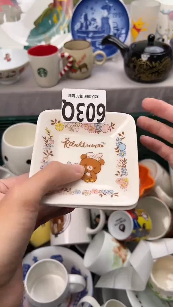 瓷片团*呀603Q瓷器瓷器瓷器瓷器