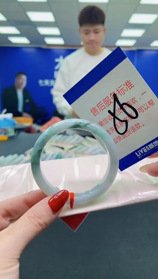 未镶嵌手镯翡翠AAAAAAAAAA