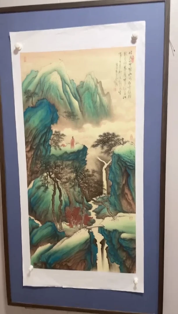 国画93紫仪直播间