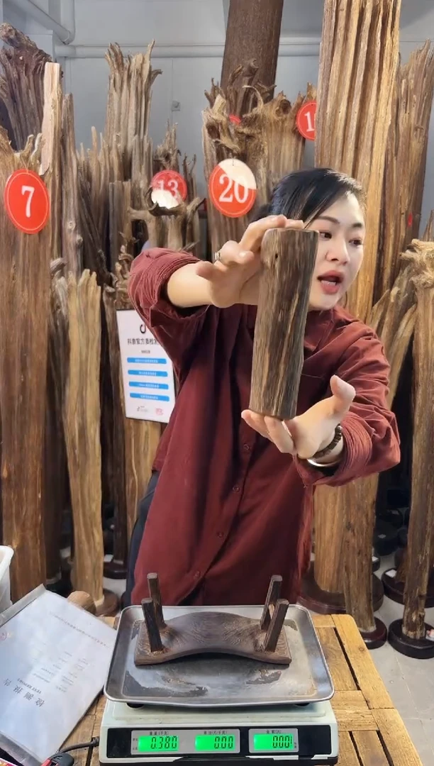 【闪购商品】沉香摆件沉香摆件多样性发一件30