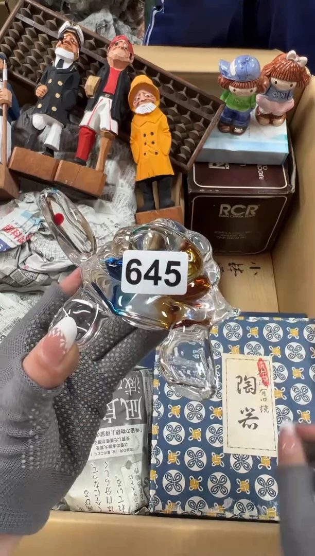 瓷片645中古商品谨慎参拍