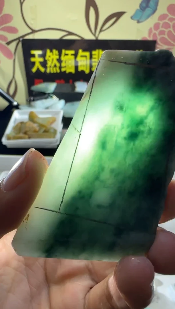 未镶嵌定制翡翠定制