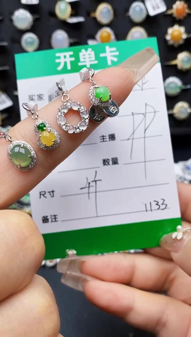 翡翠戒指银S925镶嵌1133