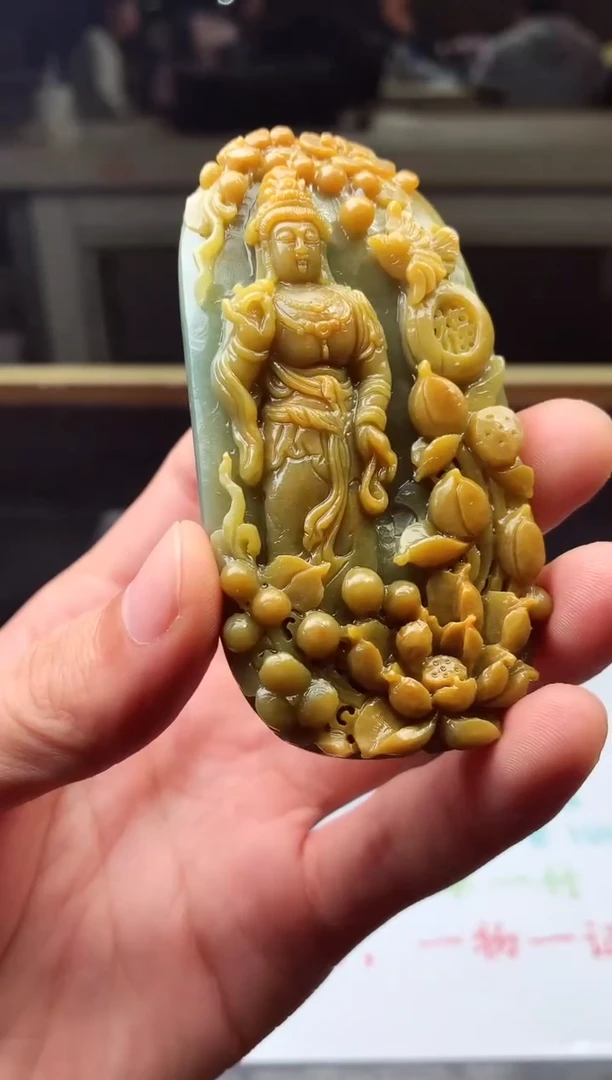 未镶嵌定制翡翠天然A货翡翠拍一发一