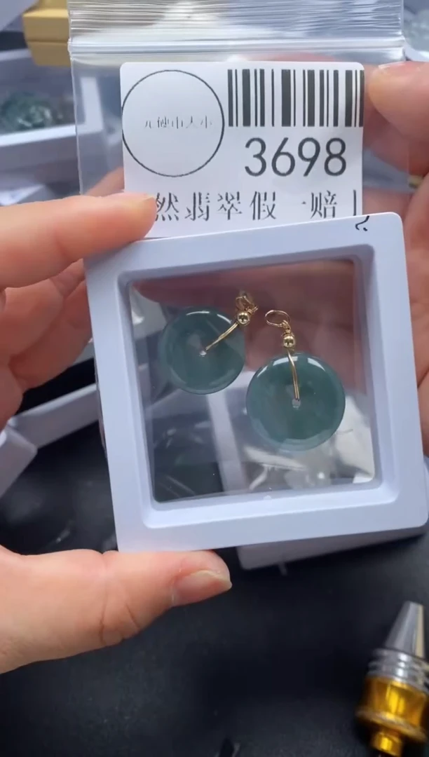 吊坠(不含链)未镶嵌翡翠3698