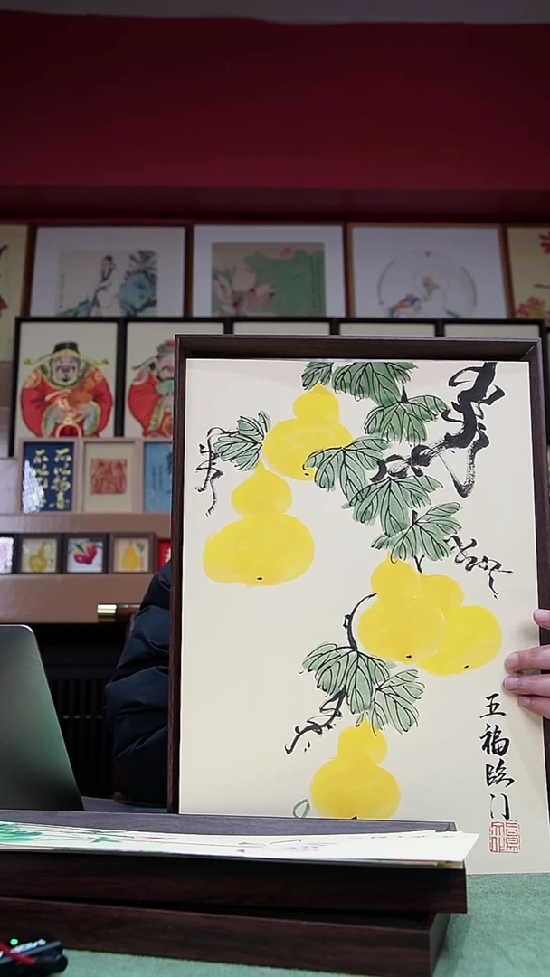国画A3不落名绘画带框发货183