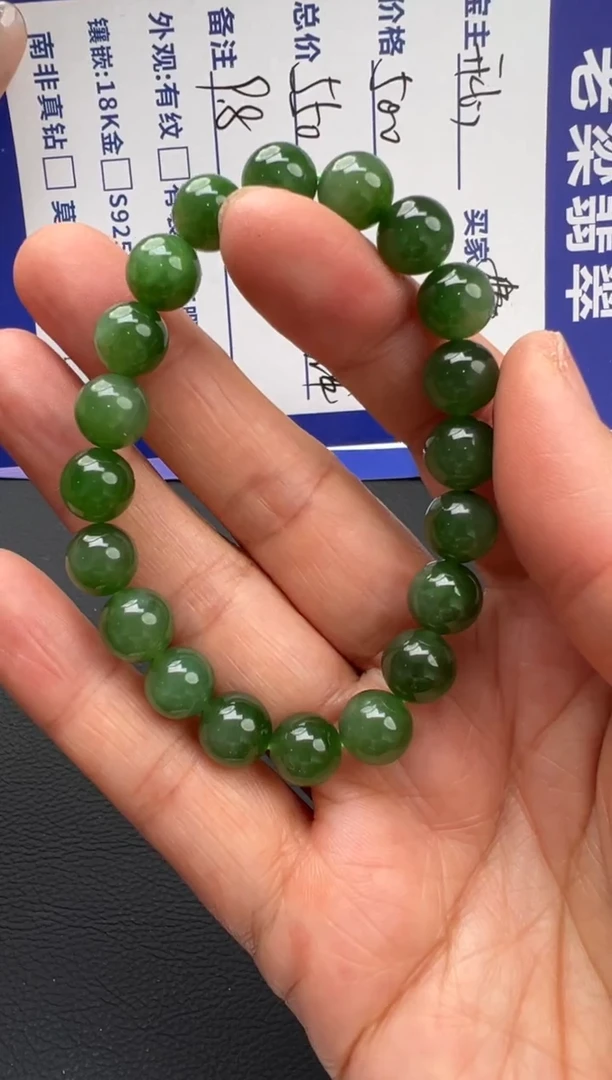 颈饰未镶嵌和田玉和田玉颈饰