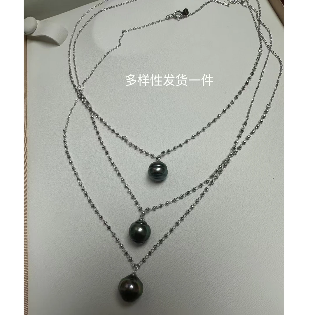 天然海水珍珠大溪地10.5-11.5mm+S925银一体链（多样性发货一件）