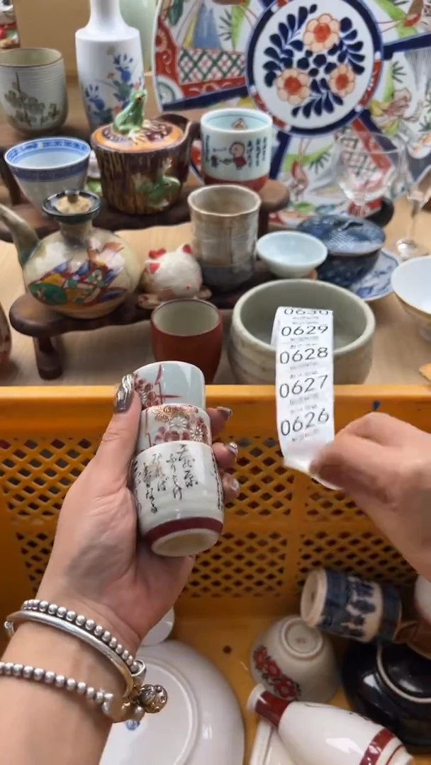 625默认微瑕，满20元包邮